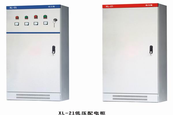 汨罗3683配电-3683谈谈防水配电箱检修